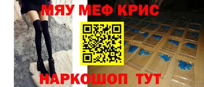 трава Пушкино