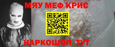трава Пушкино