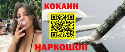 СК Пыть-Ях