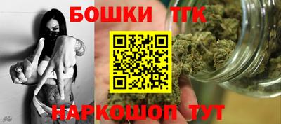 трава Пушкино