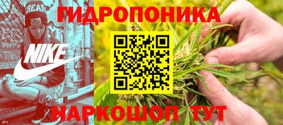 мяу мяу мука Пугачёв