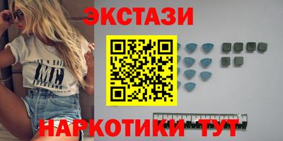 СК Пыть-Ях