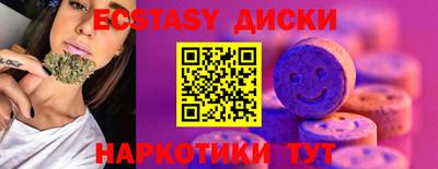 СК Пыть-Ях