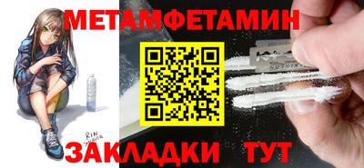 СК Пыть-Ях