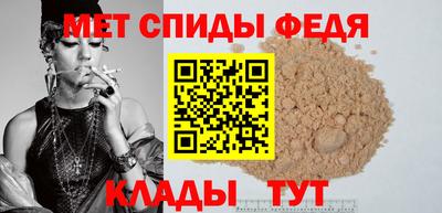 СК Пыть-Ях