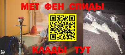 СК Пыть-Ях