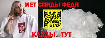 СК Пыть-Ях