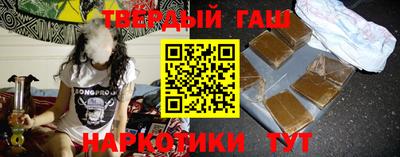 мяу мяу мука Пугачёв