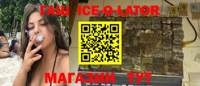 СК Пыть-Ях