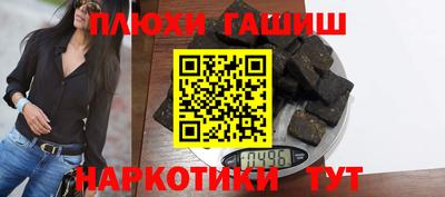 мяу мяу мука Пугачёв