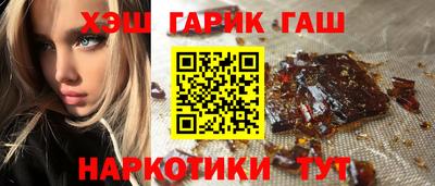 СК Пыть-Ях