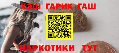 СК Пыть-Ях