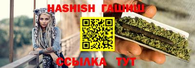 мяу мяу мука Пугачёв