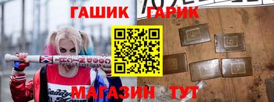 мяу мяу мука Пугачёв