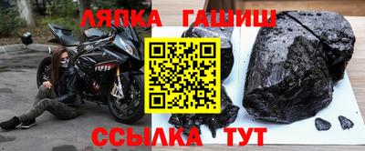 мяу мяу мука Пугачёв